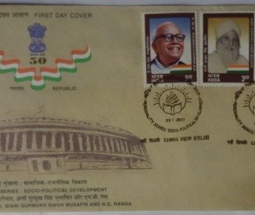 First Day Cover 27 Jan. '01 E.M.S. Namboodiripad (Marxist Theoretician). Gurmukh Singh Musafir (Akali Reformer), Prof.N.G Ranga (Social Reformer).(FDC-2001)