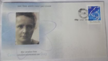 First Day Cover 07 Nov. '01 Cancer Awareness Day.(FDC-2001) | Indian Postage Stamps | Indian Coins | Old Indian Currency | Rare Indian Coins | Numismatic Collection India