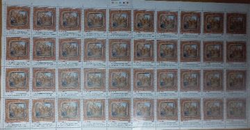 St. Aloysius College chapel. Rs.15- MNH (Stamp Full Sheets -40stamps)