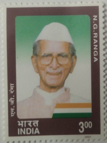 Prof.N.G.Ranga - MNH Stamp