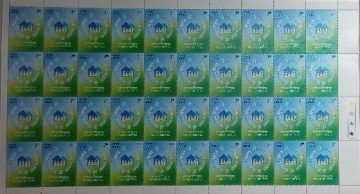 Census of India.-Rs.3- MNH (Stamp Full Sheets -40stamps)
