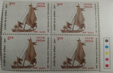 International Feet Review-2001:Galbat (Block of 4 TL Stamp)