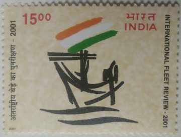 International Feet Review-2001: IFR-2001Logo, Painting of Boat of Mohenjodaro period - MNH Stamp
