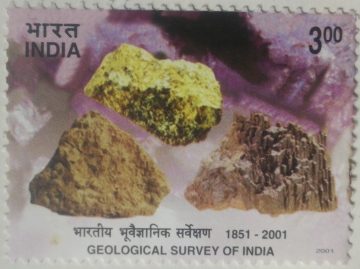 150th Anniv.of Geological Survey of India - MNH Stamp