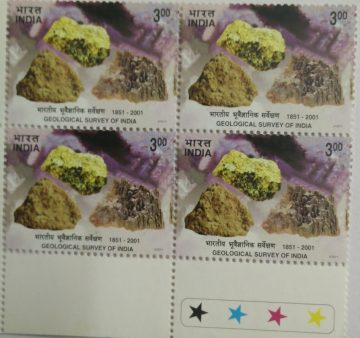 Geological Survey of India (Block of 4 TL Stamp)