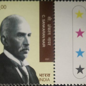 Personality Series, Spirit of Nationalism: C.sankaran Nair (Traffic Light Stamp)
