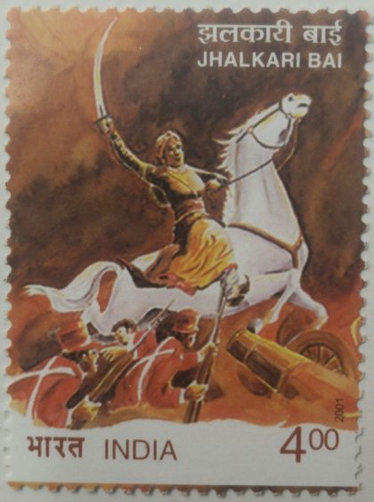 22.07.2001 Jhalkari Bai , Personality , Rs 4  (Hinged/Gum washed stamp) | Indian Postage Stamps | Indian Coins | Old Indian Currency | Rare Indian Coins | Numismatic Collection India