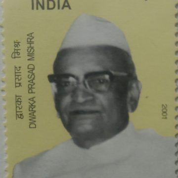 Birth centenary of Dwarka prasad Mishra, Freedom Fighter & statesman  (Hinged/Gum washed stamp)