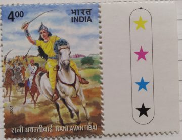 19.09.2001 Rani Avantibai , Personality , Rs 4(Traffic Light Stamp)