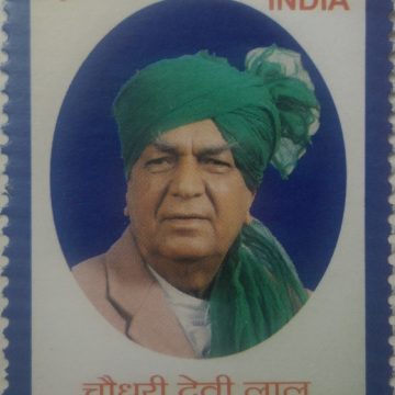 Chaudhary Devi Lal. (Hinged/Gum washed stamp)