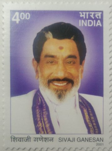 Sivaji Ganesan.- MNH Stamp