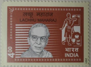 Personality series; Lachchu maharaj. (Hinged/Gum washed stamp)
