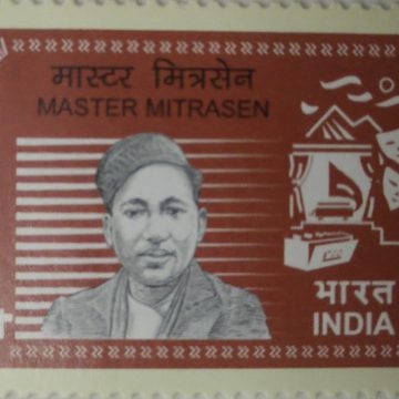 Personality series; Master Mitrasen.- MNH Stamp