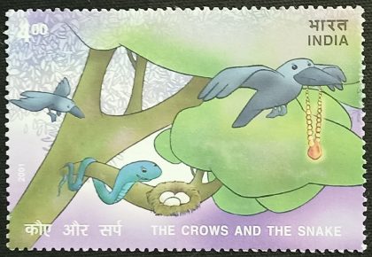 Stories from panchatantra Snake attacking crows eggs_Cut Setenant | Indian Postage Stamps | Indian Coins | Old Indian Currency | Rare Indian Coins | Numismatic Collection India