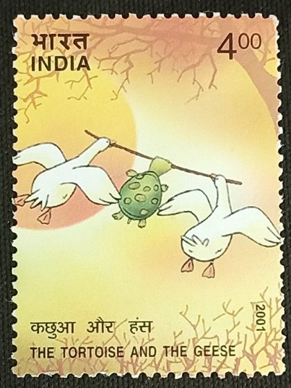 Stories from panchatantra Tortoise Flying with Geese_Cut Setenant | Indian Postage Stamps | Indian Coins | Old Indian Currency | Rare Indian Coins | Numismatic Collection India