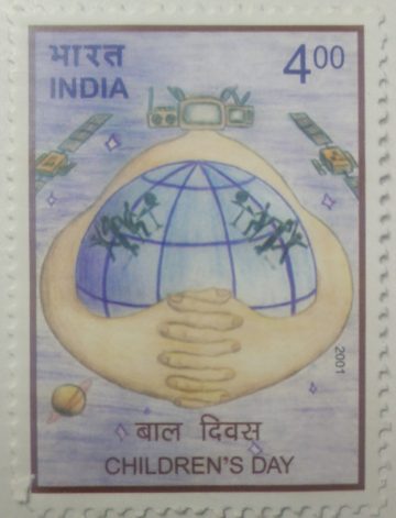 National childre's Day (Hinged/Gum washed stamp)