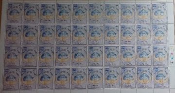 National childre's Day--Rs.4- MNH (Stamp Full Sheets -40stamps)