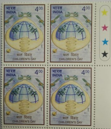 Role of Information Technology Childern'sDay (Block of 4 TL Stamp)