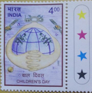 Role of Information Technology in bringing the World together (Traffic Light Stamp)