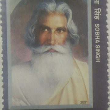 Birth Centenary of Shoba Singh , Personality , Rs.4  (Hinged/Gum washed stamp)