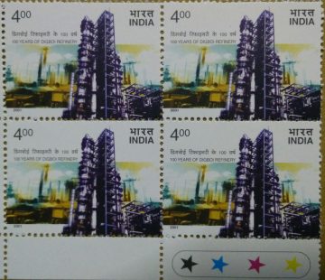 100 Years of Digboi Refinery Assam(Block of 4 TL Stamp)