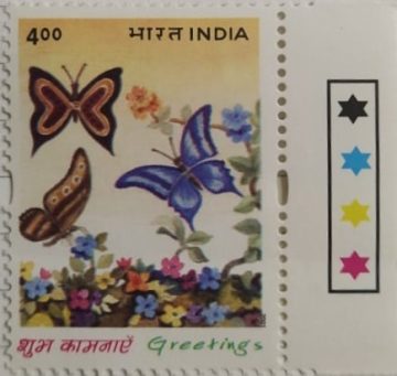 18.10.2001 Greetings , Thematic , Rs. 4(Traffic Light Stamp)