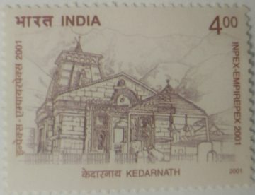 Inpex-Empirepex 2001, National stamp Exibition: Kedarnath Temple (Hinged/Gum washed stamp)