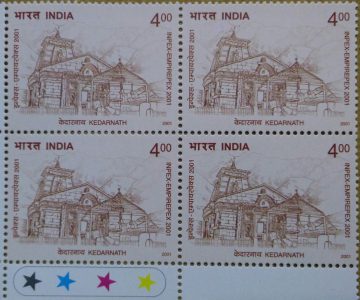 Kedarnath Temple(Block of 4 TL Stamp)