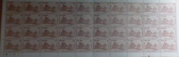 Inpex-Empirepex 2001, National stamp Exibition: Trymbakeshwar emple - Rs.4- MNH (Stamp Full Sheets -40stamps)