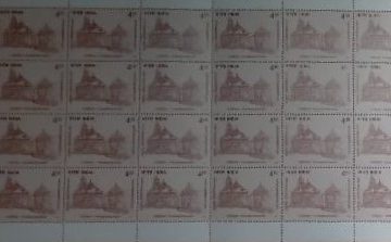 Inpex-Empirepex 2001, National stamp Exibition: Trymbakeshwar emple - Rs.4- MNH (Stamp Full Sheets -40stamps)