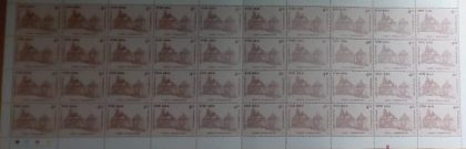 "Inpex-Empirepex 2001", National stamp Exibition: Trymbakeshwar emple - Rs.4- MNH (Stamp Full Sheets -40stamps) | Indian Postage Stamps | Indian Coins | Old Indian Currency | Rare Indian Coins | Numismatic Collection India