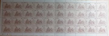 Inpex-Empirepex 2001, National stamp Exibition: Aundha Nagnath Temple - Rs.4- MNH (Stamp Full Sheets -40stamps)