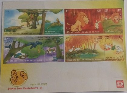 First Day Cover 17 Oct.01 stories from Panchathantra (FDC-2001) | Indian Postage Stamps | Indian Coins | Old Indian Currency | Rare Indian Coins | Numismatic Collection India