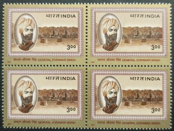 Personality Seris, Historical: General Zorawar singh (Block of 4 stamp)