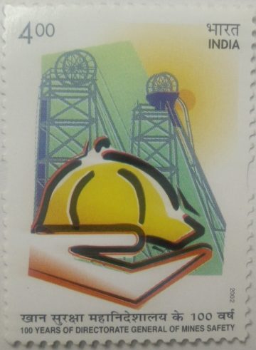 Directorate General of Mines Safety , Event, Rs. 4 (Hinged/Gum washed stamp)