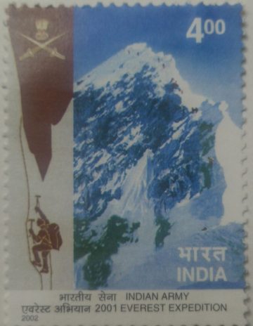 Indian Army 2001 Everest Expedition , Defence , Rs.4 (Hinged/Gum washed stamp)