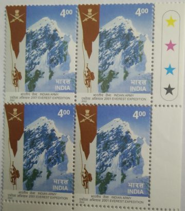 Everest Expedition(Block of 4 TL Stamp)