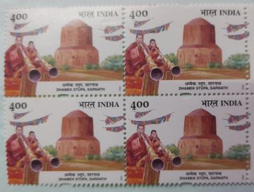 Bauddha Mahotsav,Festival, Dhamek Stupa, sarnath (Block of 4 stamp)