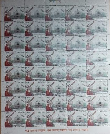 Bauddha Mahotsav,Festival, Mahaparinirvana Temple, kushinagar - Rs.8- MNH (Stamp Full Sheets -40stamps)