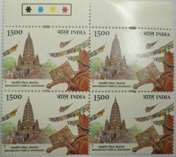 Mahabodhi Temple Bodhgaya(Block of 4 TL Stamp)
