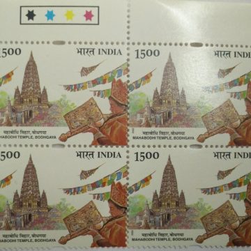 Mahabodhi Temple Bodhgaya(Block of 4 TL Stamp)