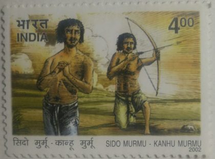 Sido Murmu Kanhu Murmu , Personality , Rs 4 (Hinged/Gum washed stamp) | Indian Postage Stamps | Indian Coins | Old Indian Currency | Rare Indian Coins | Numismatic Collection India