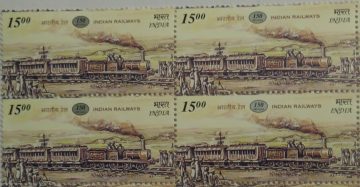 First Train from Boribunder to Thane on 16 Apr 1853(Block of 4 TL Stamp)