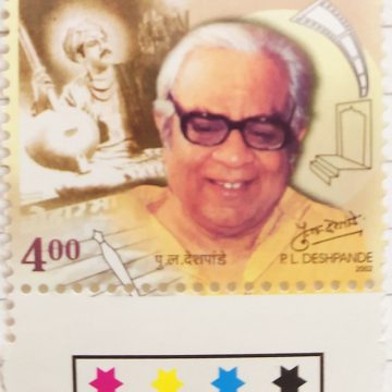 P.L.Deshpande. Artist, Musician, Actor, writer (Traffic Light Stamp)