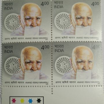 Anand Rishiji Maharaj(Hinged gumwash Block of 4 TL)