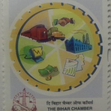 The Bihar Chambe of Commerce , Institution , Rs 4  (Hinged/Gum washed stamp)