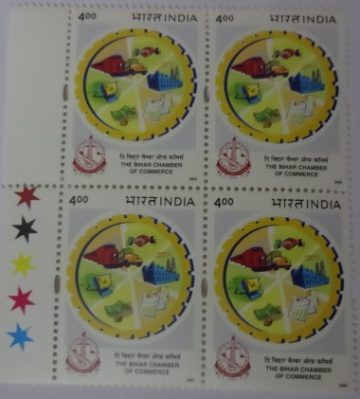 Symbols of Commercial(Block of 4 TL Stamp)