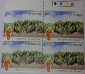 Nypa fruticans (Block of 4 TL Stamp)