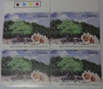 Bruguiera gymnorrhiza (Block of 4 TL Stamp)