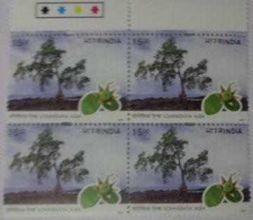 Sonneratia alba (Block of 4 TL Stamp)